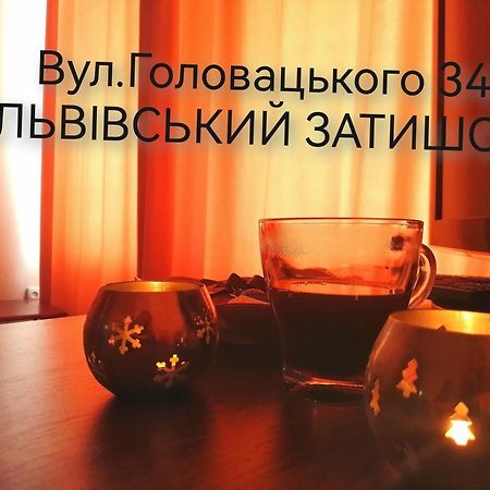 Flat On Sheptytskykh Apartman Lviv Kültér fotó
