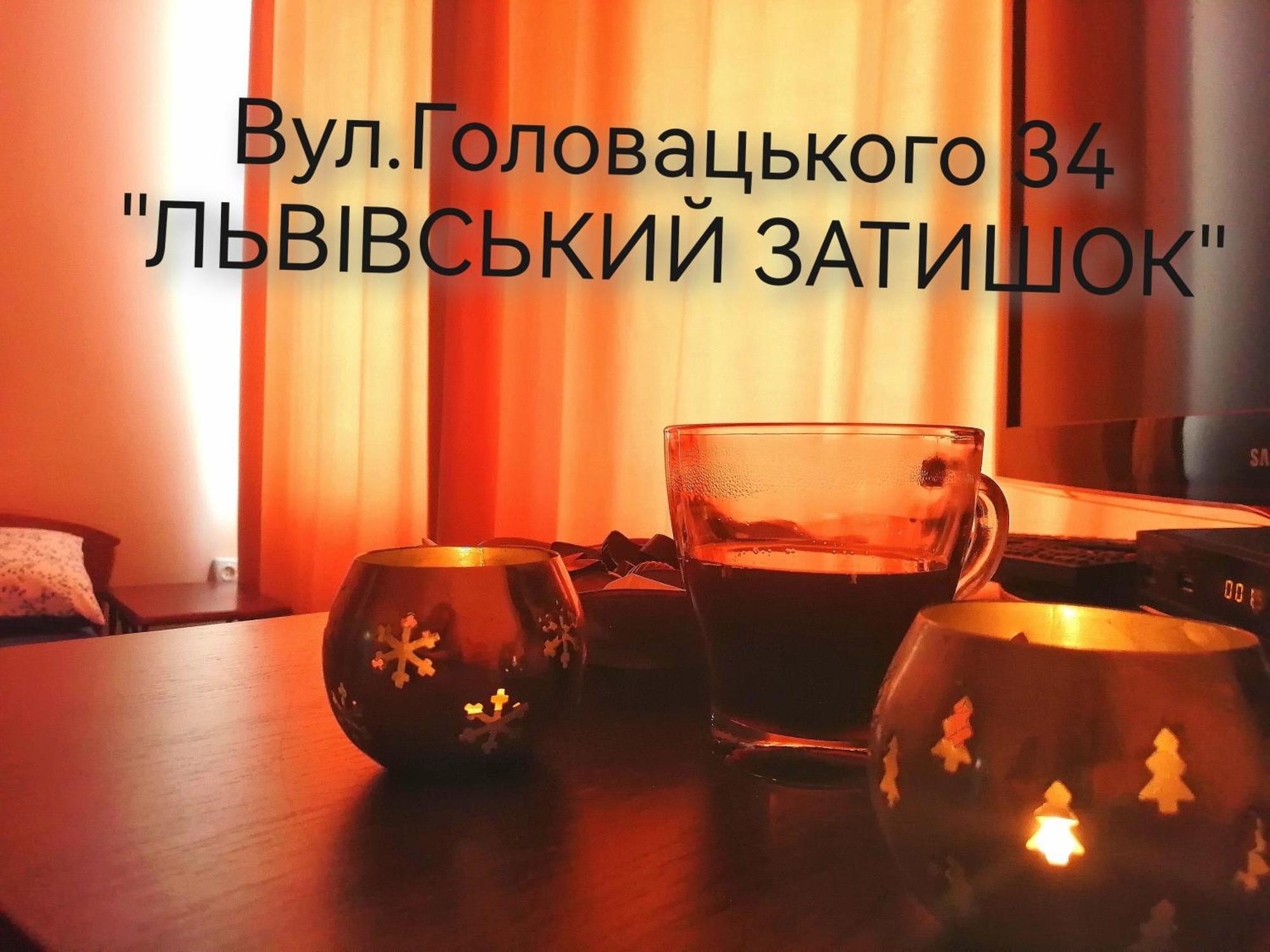 Flat On Sheptytskykh Apartman Lviv Kültér fotó